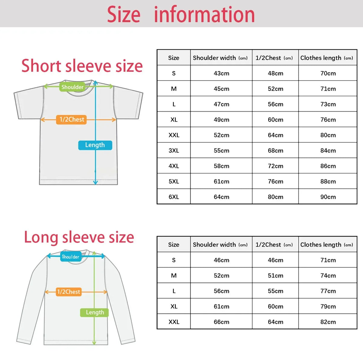 T-shirt chrétien Nativité – « The Reason for the Season » – guide des mesures