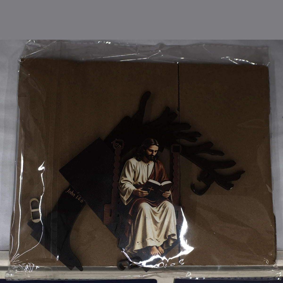 Jésus à la balançoire – décor plat en acrylique, 20 cm – visuel fournisseur 5